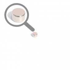 Магніт шайба D 7-4